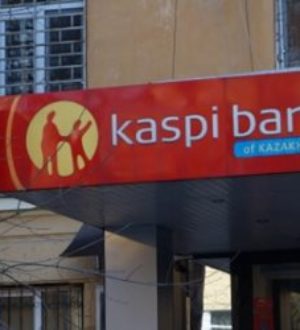 Каспи банк номер. Каспи банк. Каспи банк Костанай. Kaspi Bank номер. Каспи банк фото.